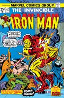 Iron Man #72 "Convention of Fear!" Release date: October 24, 1974 Cover date: January, 1975