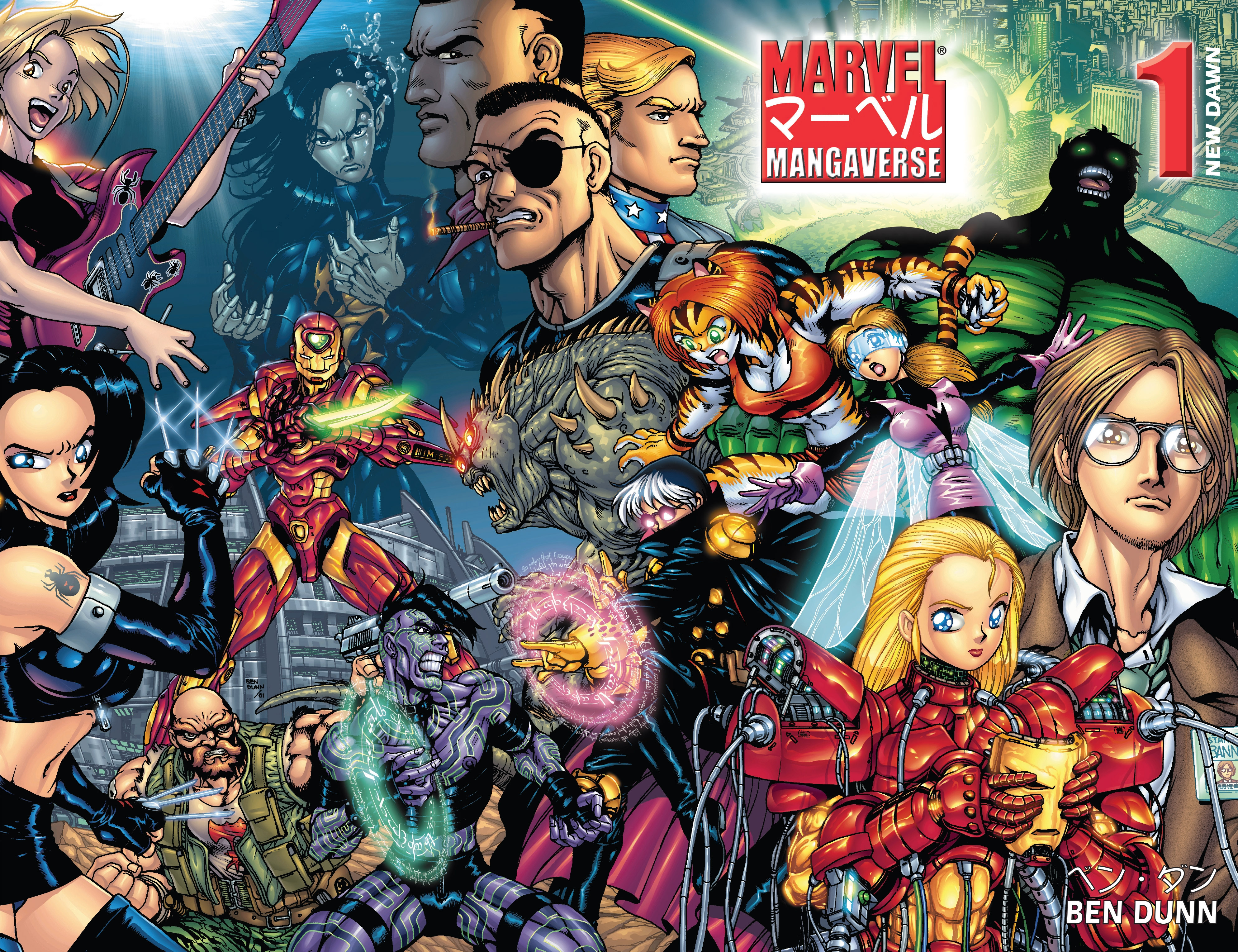 Marvel Mangaverse: New Dawn Vol 1 1 | Marvel Database | Fandom