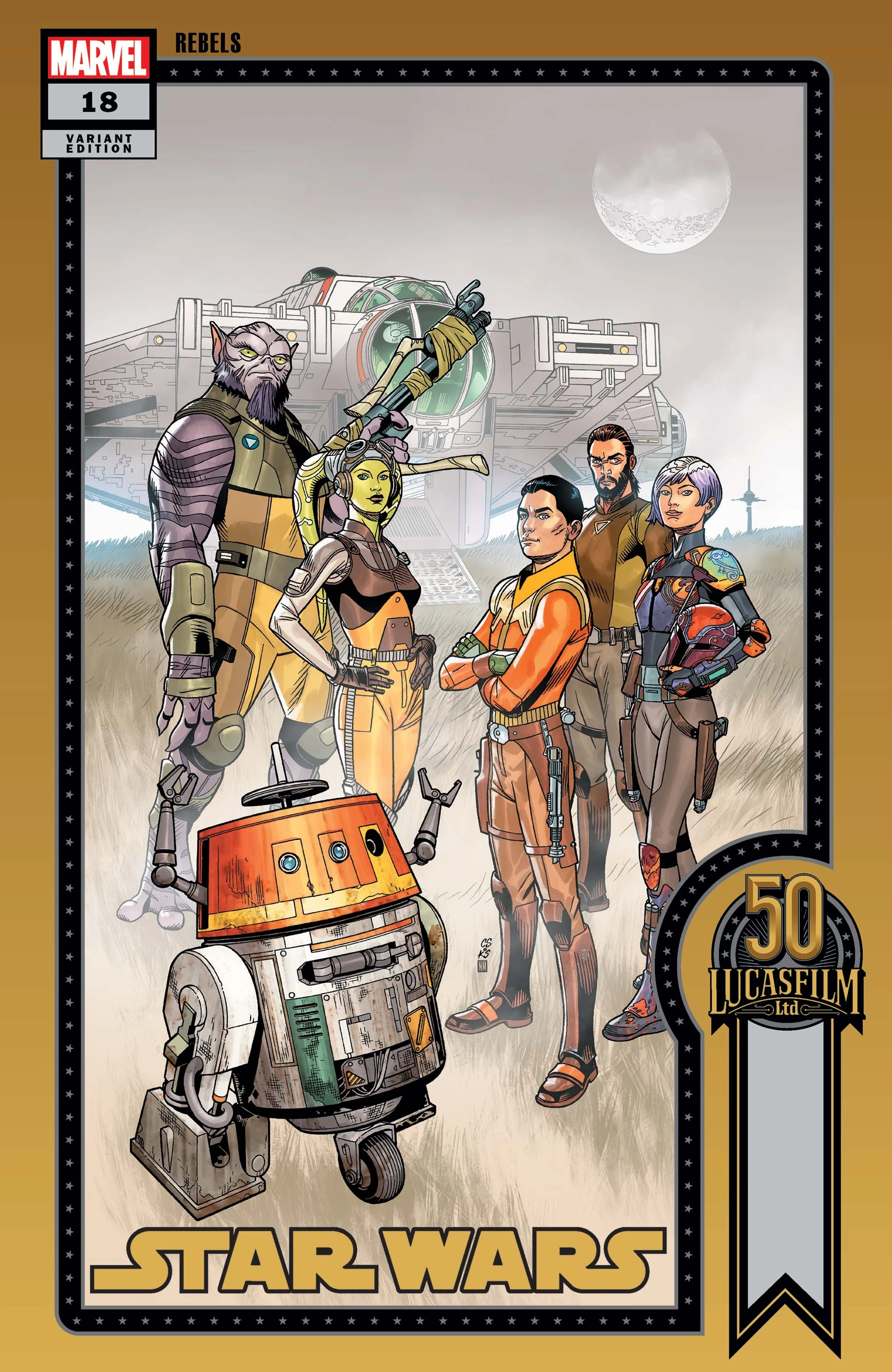 Heft (Lucasfilm 50th Anniversary Variant)