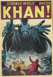 Strange Tales Vol 1 77 015