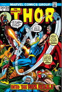 Thor #214 "Into the Dark Nebula!" (August, 1973)