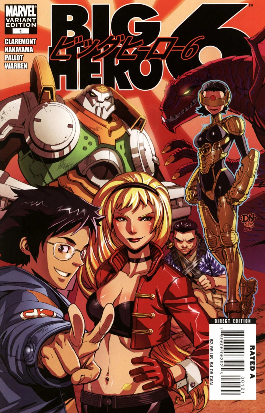 Big Hero 6 Vol 1 1 | Marvel Database | Fandom
