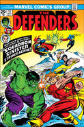 Defenders #13 "For Sale: One Planet -- Slightly Used!" (May, 1974)