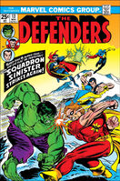 Defenders #13 "For Sale: One Planet -- Slightly Used!"