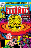 Eternals #12 "Uni-Mind!" Release date: March 8, 1977 Cover date: June, 1977