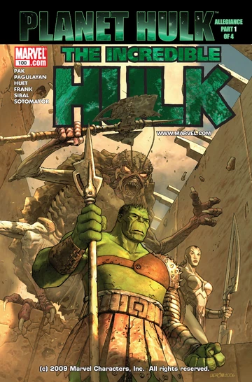 ヴァイス/MARVEL/Vol.2/sp/HULK PLANET つつみこま