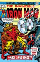Iron Man Vol 1 83