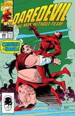 Daredevil Vol 1 296