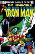 Iron Man #162 "The Menace Within!" (September, 1982)