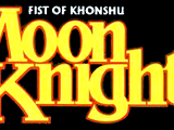 Moon Knight Vol 2
