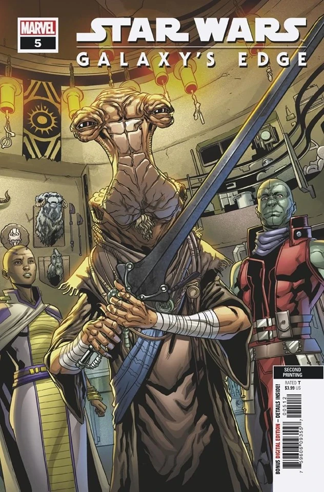 Heft (Second Printing Variant)