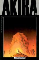 Akira #11 "Akira Rising" Release date: April 25, 1989 Cover date: October, 1989