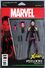 2 - Action Figure Variant