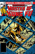 Master of Kung Fu #116 ""Blood of His Blood"" (September, 1982)