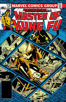 Master of Kung Fu #116 "Blood of His Blood" Release date: June 15, 1982 Cover date: September, 1982