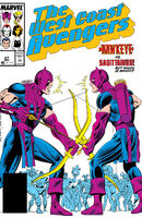 West Coast Avengers (Vol. 2) #27 "Star Struck!" Release date: August 25, 1987 Cover date: December, 1987