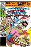 Captain America #266