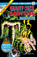 Giant-Size Man-Thing Vol 1 4