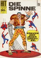 HIT Comics Vol 1 36.jpg (49 KB) HIT Comics #36 Cover date: 1968