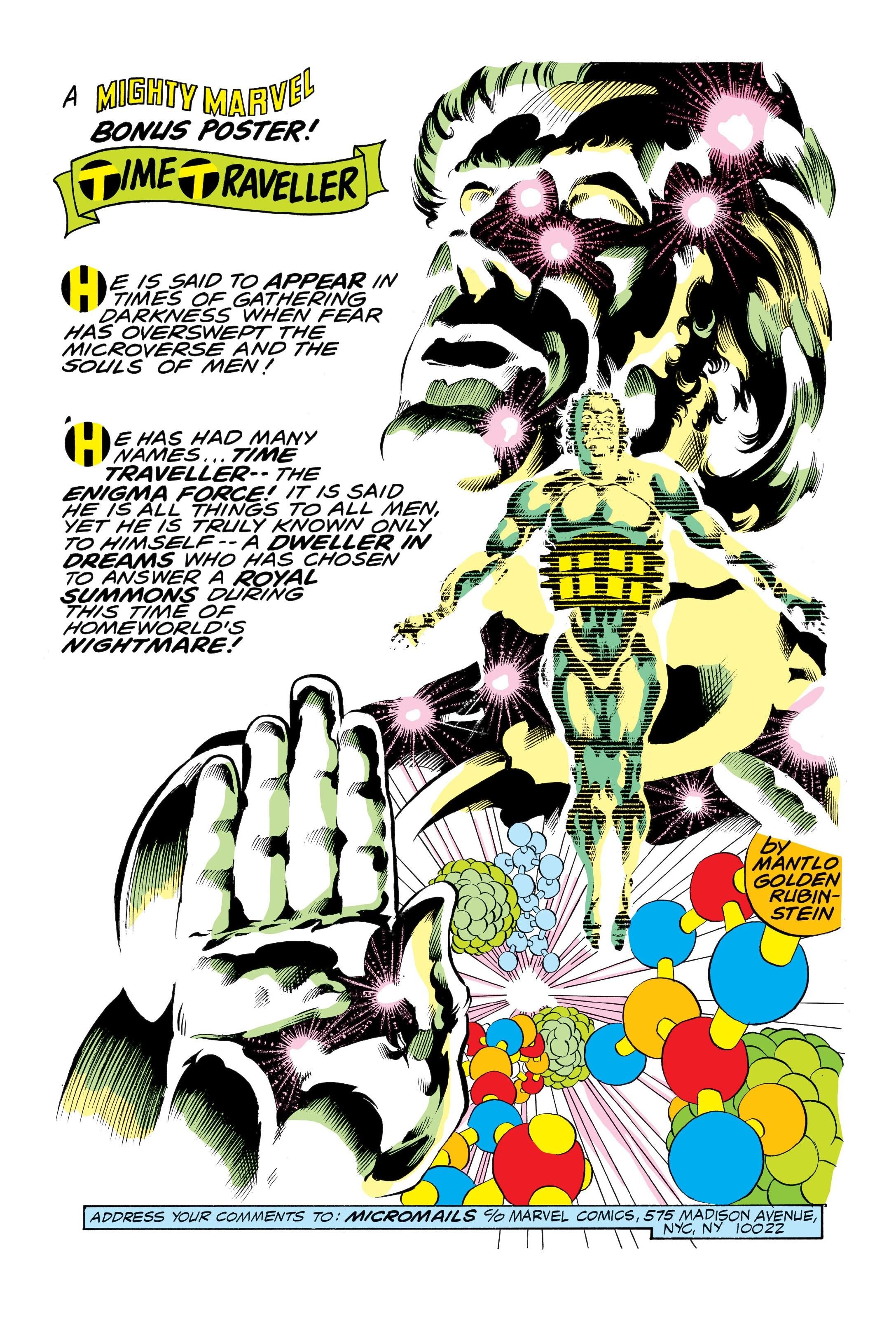 MICRONAUTS ＊アクロイヤーⅡ 黒透赤＊【アメリカ版ミクロマン】