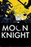 Moon Knight Vol 7 11 Textless