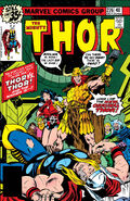 Thor #276 "Mine -- This Hammer!" (October, 1978)
