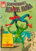 Amazing Spider-Man (MX) #32