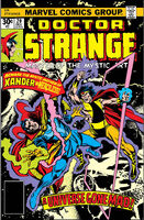 Doctor Strange (Vol. 2) #20 "Call Him: Xander the Merciless!" Release date: September 14, 1976 Cover date: December, 1976