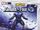 Fantastic Four Vol 6 23 Empyre Variant.jpg