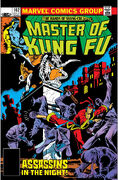 Master of Kung Fu Vol 1 102