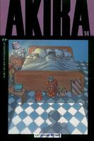 Akira #14 "Caught in the Middle" Release date: October 31, 1989 Cover date: January, 1990