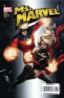 Ms. Marvel Vol 2 49