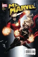 Ms. Marvel Vol 2 49.jpg (101 KB) Ms. Marvel (Vol. 2) #49