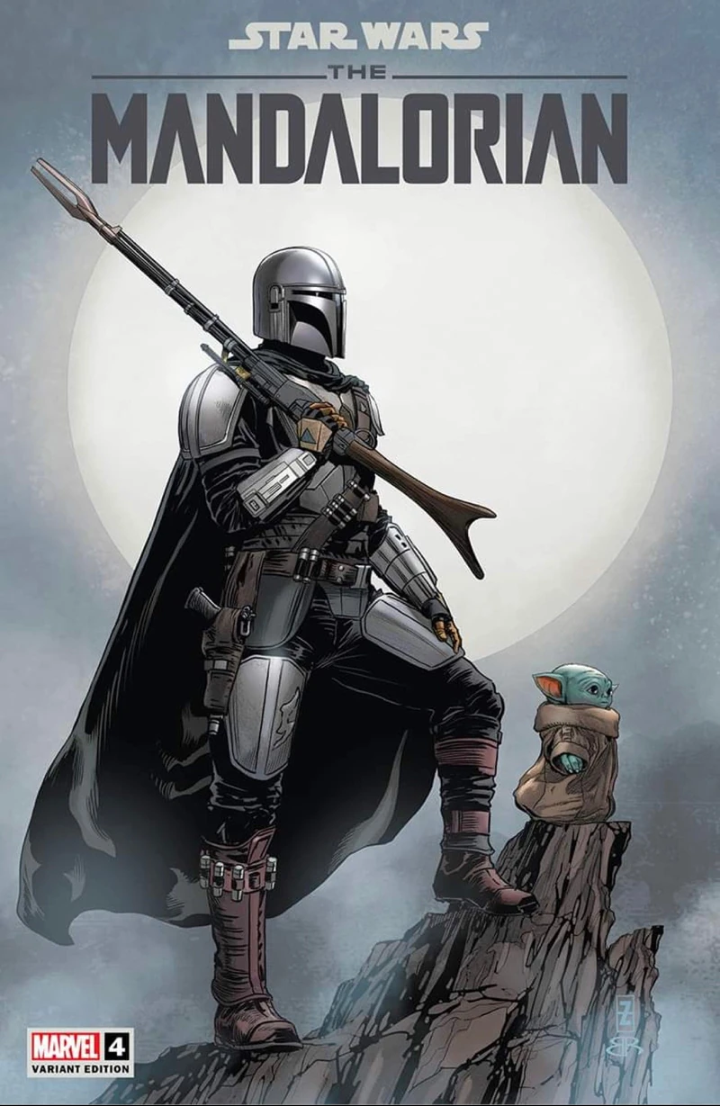 Heft (Unknown Comics Exclusive Variant)