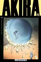 Akira Vol 1 15