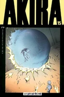Akira #15