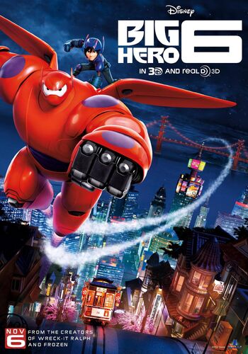 Big Hero (film) poster 006