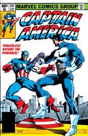 Captain America Vol 1 241
