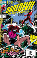 Daredevil Vol 1 297