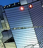 County Memorial Hospital from Amazing Spider-Man Vol 1 539 001