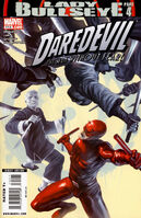 Daredevil Vol 2 114