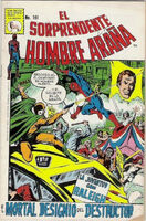 Amazing Spider-Man (MX) Vol 1 161