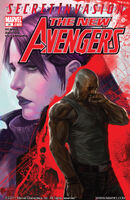 New Avengers #38 "The Breakup" Release date: February 13, 2008 Cover date: April, 2008