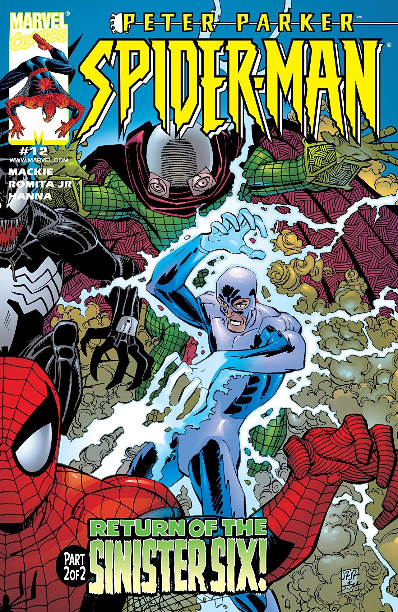 Peter Parker: Spider-Man Vol 1 12 | Marvel Database | Fandom