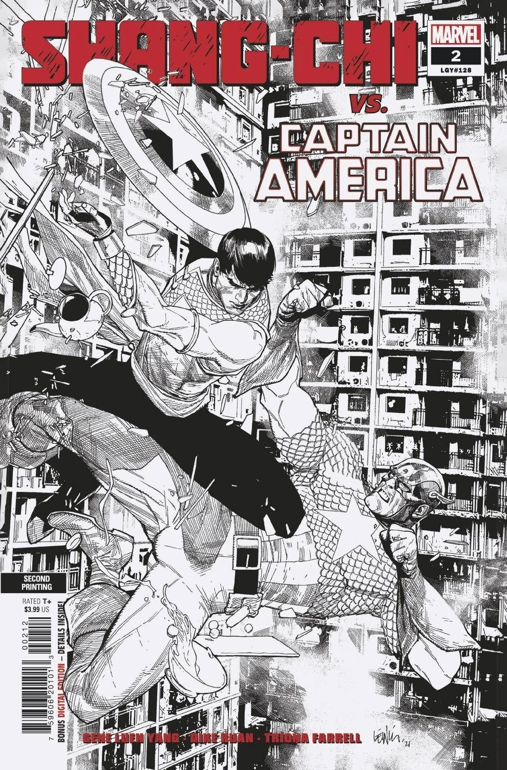 Heft (Second Printing Variant)