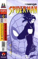 Spider-Man The Manga Vol 1 24
