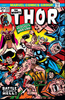 Thor #222 "Before the Gates of Hell!"