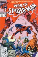 Web of Spider-Man #84 "Family Ties" Release date: November 5, 1991 Cover date: January, 1992