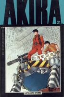 Akira #31 "Stadium Show" Release date: September 3, 1991 Cover date: January, 1992