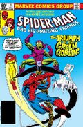 Spider-Man and His Amazing Friends Vol 1 1